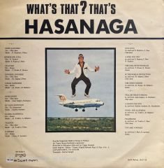 Hasanaga – 'O' Ne Hasanaga O / What's That? That's Hasanaga LP