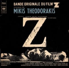 Mikis Theodorakis – Z (Bande Originale Du Film) LP