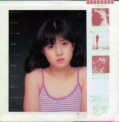 中森明菜* = Akina Nakamori – プロローグ〈序幕〉 = Prologue LP