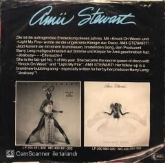 Amiir Stewart - Jealousy / Step Into The Love Line 45'lik