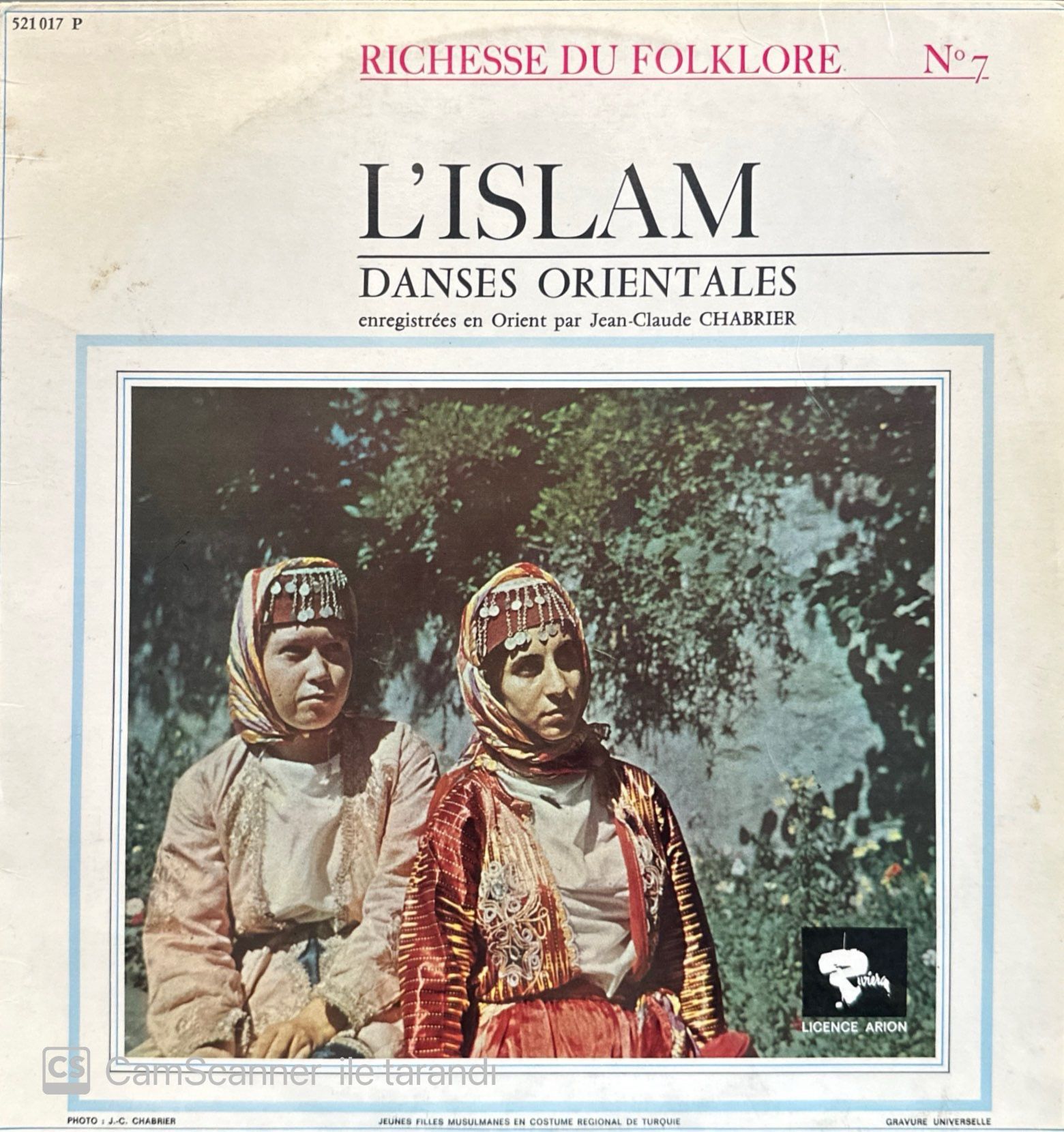 Orchestre Arabe Levantin / Orchestre Turc Anatolien – L'Islam - Danses Orientales LP