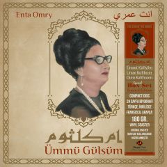 Oum Kalthoum (Ümmü Gülsüm) - Enta Omry Özel Altın Varaklı Seri Numaralı Box Set LP