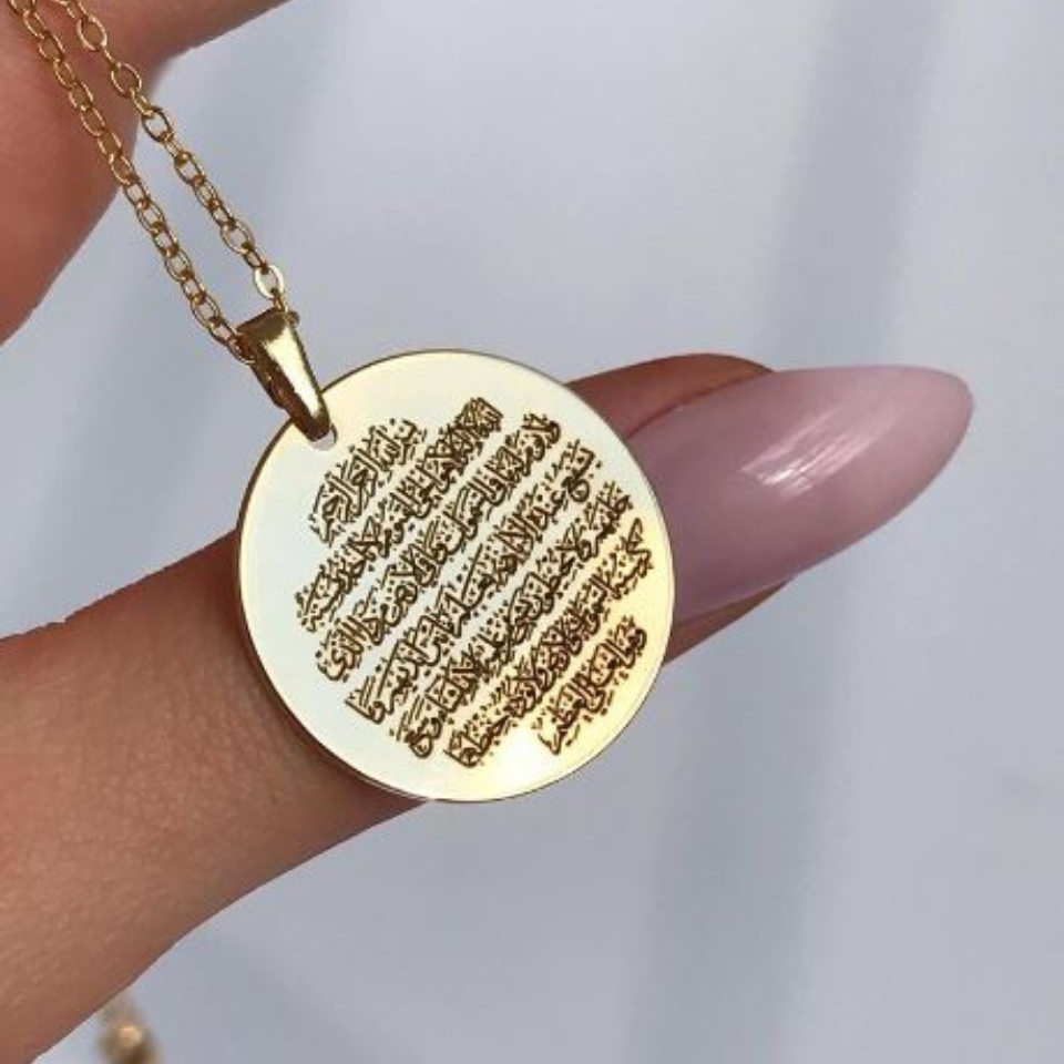 Çelik Dua Kolye (Nazar+Ayetel Kürsi)