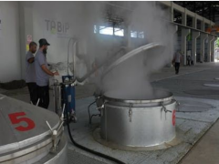 BİBERİYE HİDROLATI - 250 ml (Doğal Bileşenler içerir.)