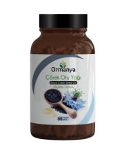 SUPPLEMENTARY FOOD CONTAINING BLACK SEED OIL - 1000 MG