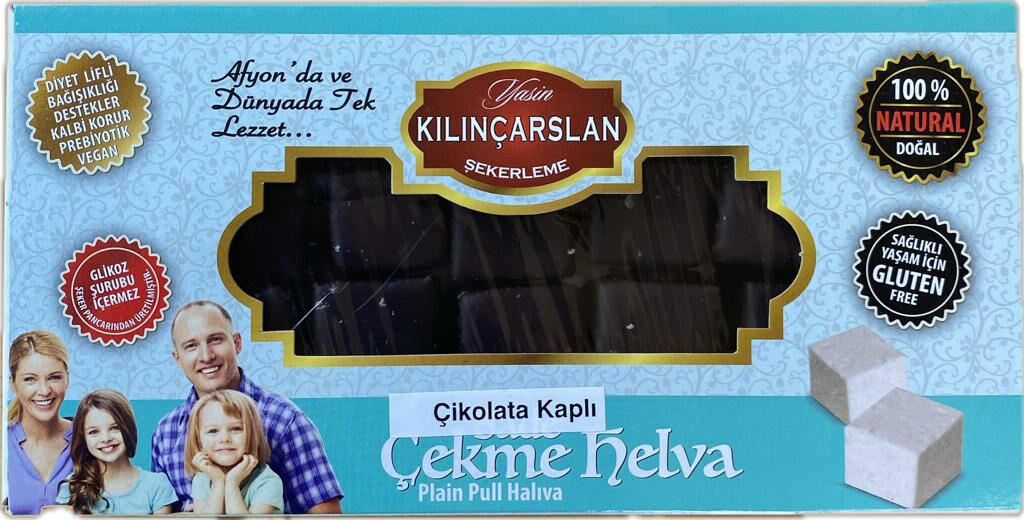 Yasin Kılınçarslan Çekme Helvası