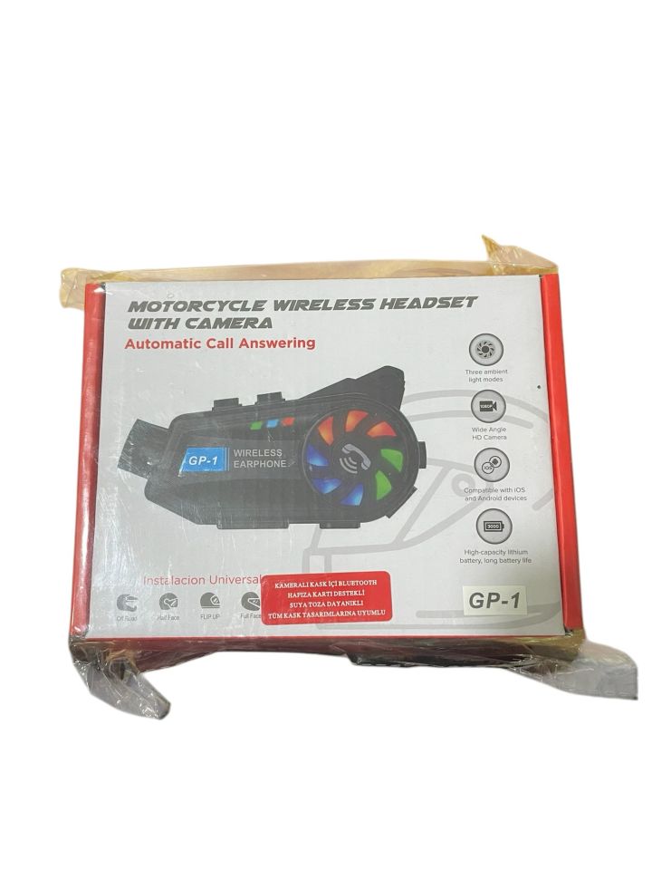 İntercom GP-1