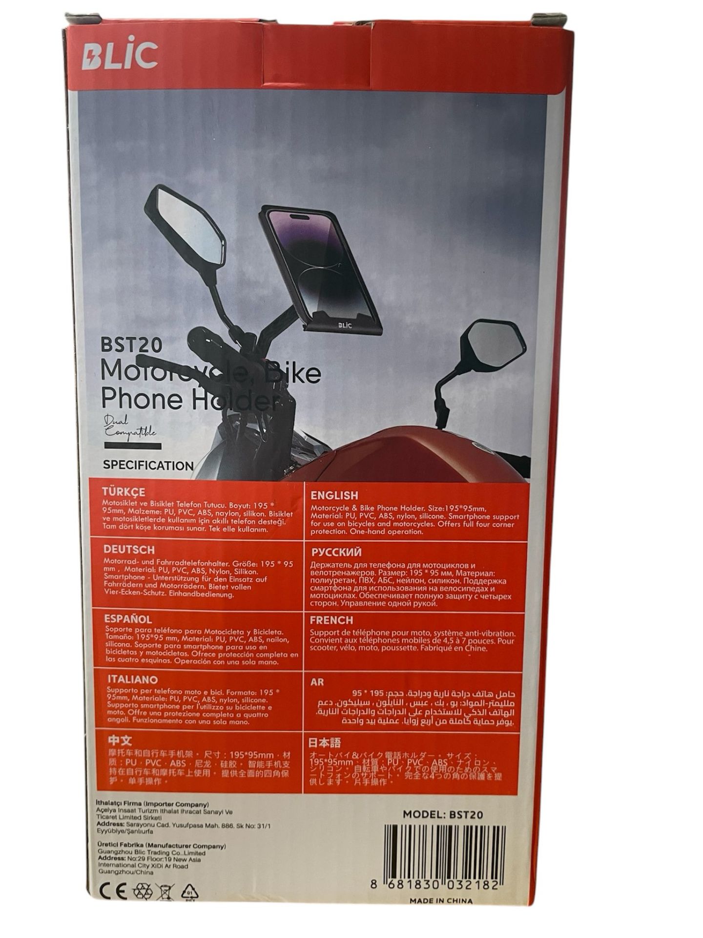 Telefon Tutucu Blic BST20