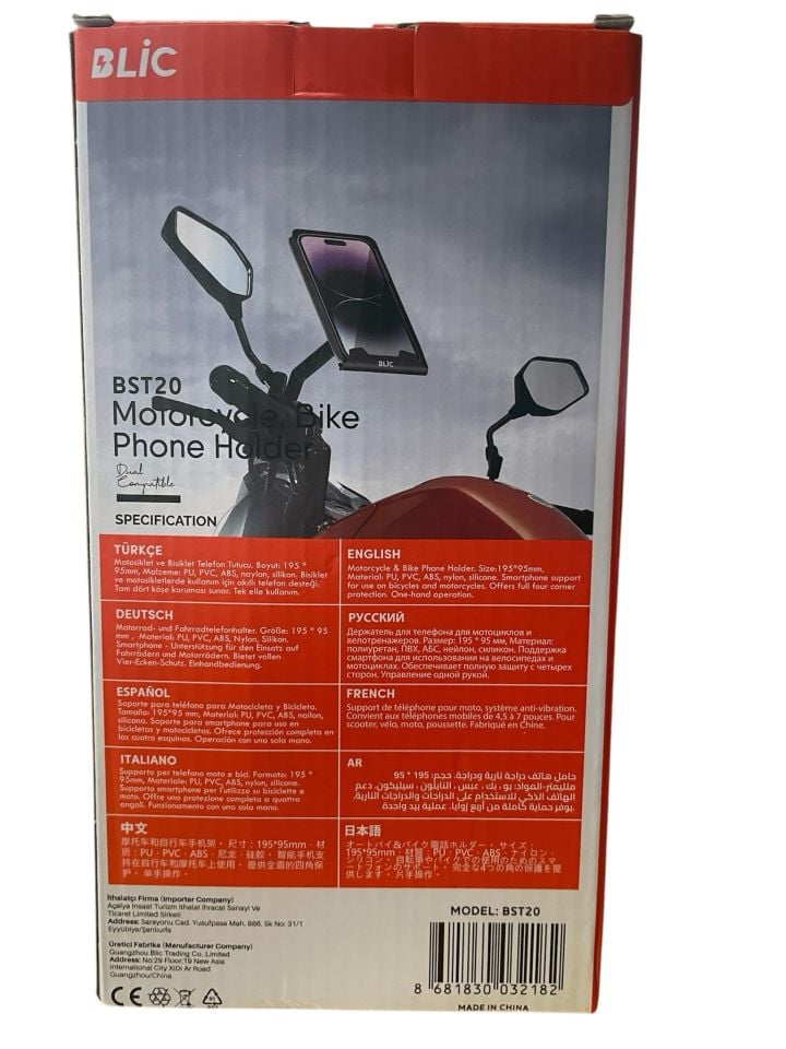 Telefon Tutucu Blic BST20