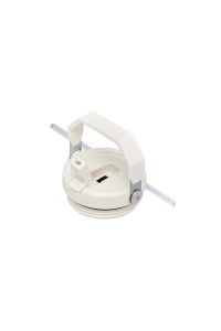 Stanley The IceFlow Flip Straw Pipetli Termos Bardak 0,89 LT