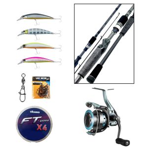 YekOutdoor Spin Olta Seti Okuma Helios Air 2,70 cm 30-80 gr 2 Parça Spin Kamışı&Okuma Alarıs ALS-30 Olta Makinesi