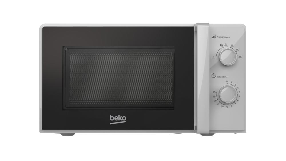 Beko BMD 200 G Solo Mikrodalga Fırın 20L