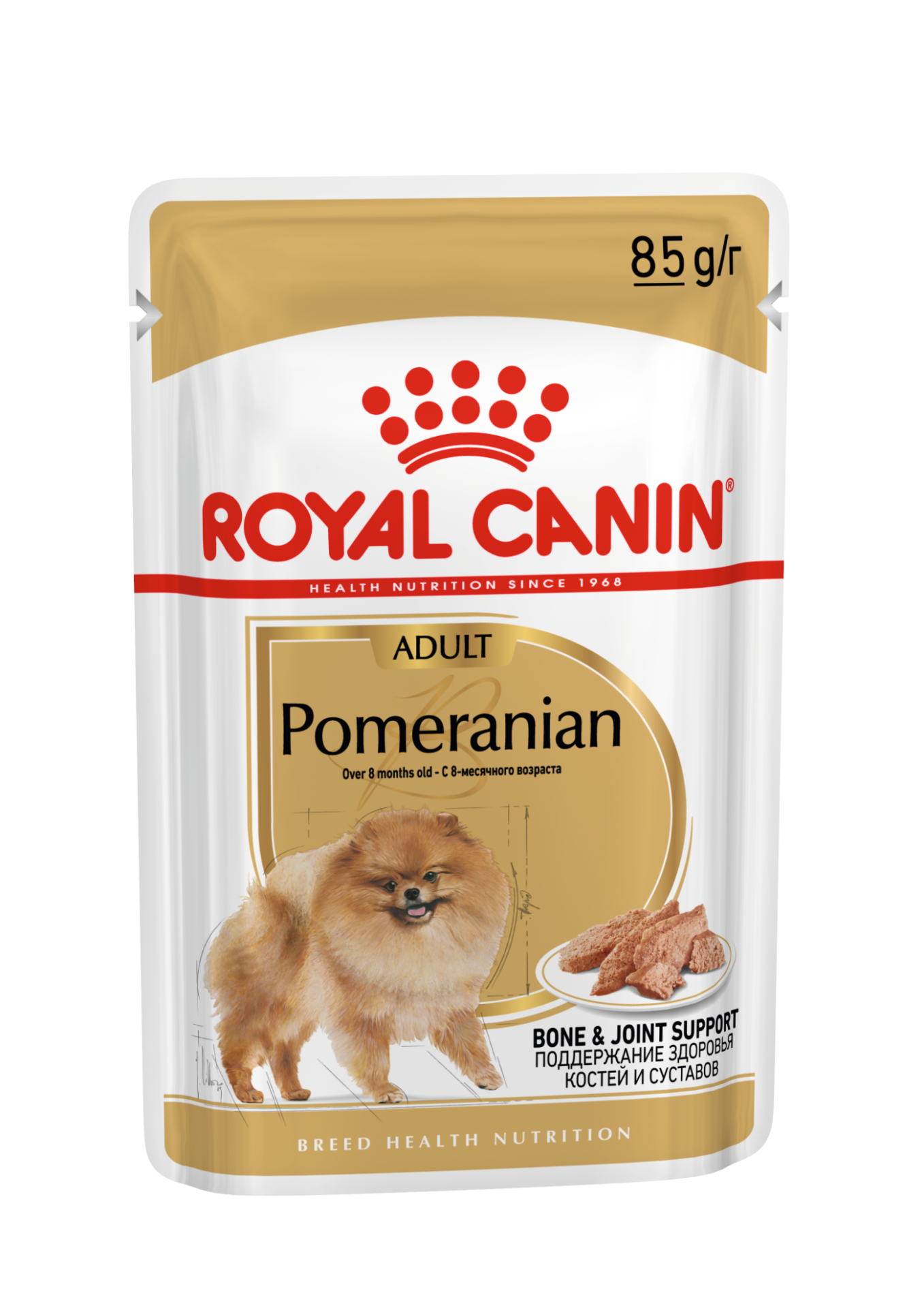 Royal Canin Pomeranian Pouch 85 gr 12'li Yetişkin Köpek Yaş Maması 12x85 Gr