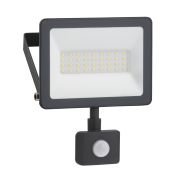 IMT47217 Mureva lights, Floodlight 20W 6500K, IP44 IR Sensor 230V