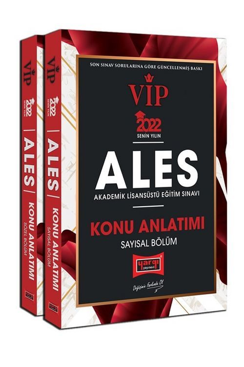 ​Yargı Yayınları 2022 ALES VIP Sayısal Sözel Bölüm Konu Kitabı Seti