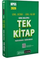 2026 KPSS Genel Yetenek Genel Kültür Konu Anlatımlı Tek Kitap