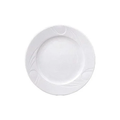 Güral Porselen Karizma Düz Tabak 24 cm