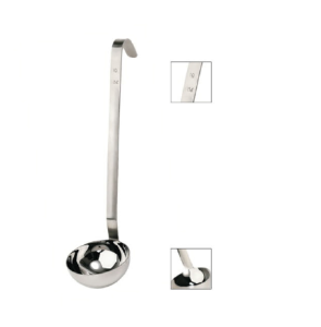 Güren Monoblok Kepçe No:1 6,5 cm