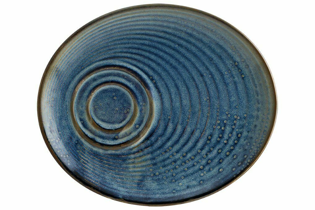 Bonna Sapphire Coffee & Mug Coaster 20 x 17 cm
