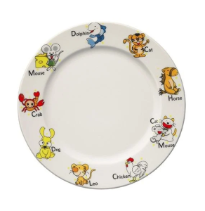 Bonna Kids Banquet Düz Tabak 25 cm