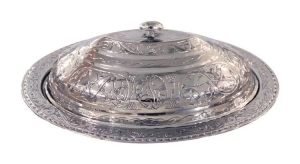 Bakır Nikel İşlemeli Oval Kapaklı Servis Tabağı 20x27 cm