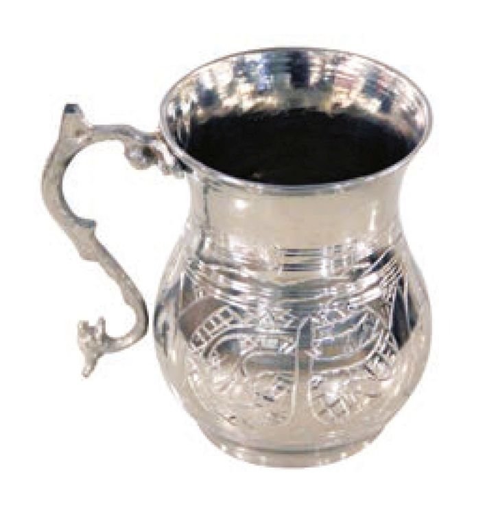 Bakır Oyma Nakışlı Maşrapa