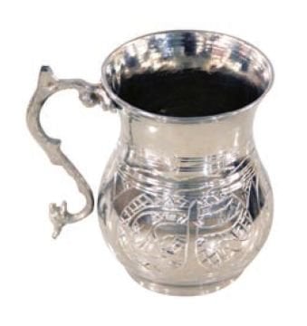 Bakır Oyma Nakışlı Maşrapa