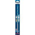 Bosch Expert 12X250 mm Cyl-9 Çok Amaçlı Matkap Ucu 2608901486