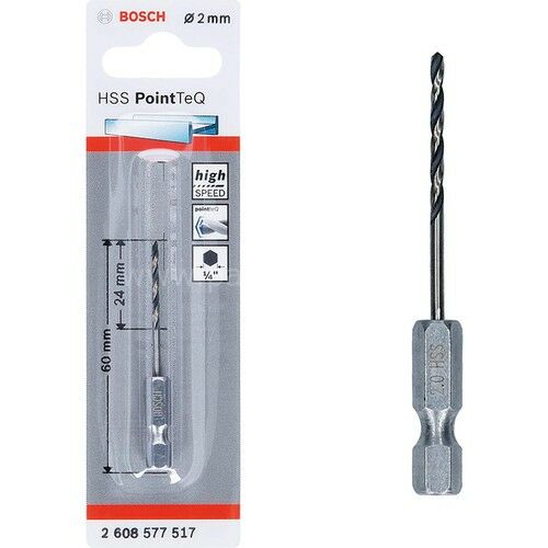 Bosch Hss Point Teq Hex Metal Matkap Ucu 2mm  - 2608577517