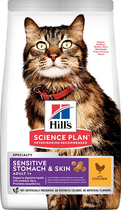 Hill's Adult Sensitive Stomach Tavuklu Yetişkin Kedi Maması 1.5 Kg