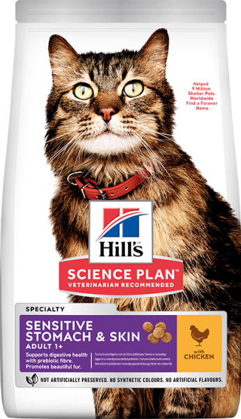 Hill's Adult Sensitive Stomach Tavuklu Yetişkin Kedi Maması 1.5 Kg