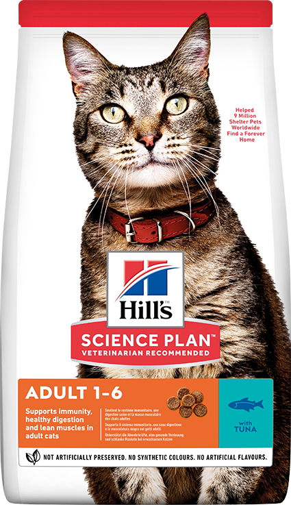 Hill's Adult Optimal Care Ton Balıklı Yetişkin Kedi Maması 1,5 Kg