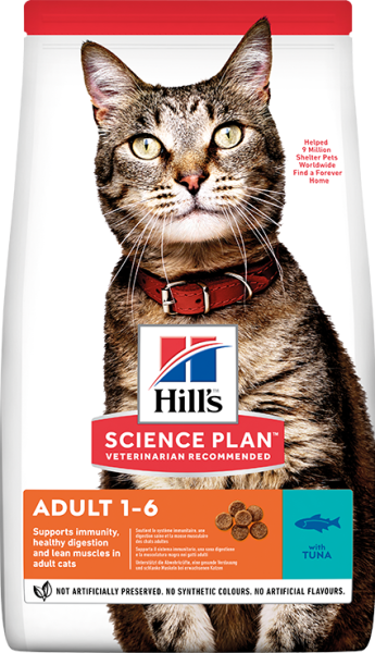 Hill's Adult Optimal Care Ton Balıklı Yetişkin Kedi Maması 1,5 Kg