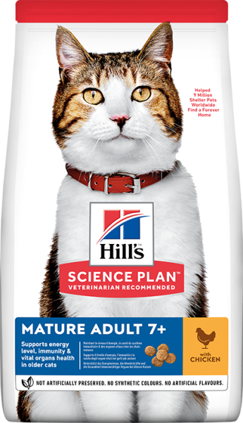 Hill's Mature Adult +7 Tavuk Etli Yaşlı Kedi Maması 1.5 Kg