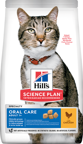 Hill's Oral Care Tavuklu Yetişkin Kedi Maması 1.5 Kg