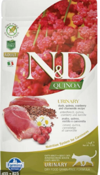 Nd Quinoa Urinary Ördek ve Kinoalı Idrar Yolları Destekleyici Kedi Maması 5 kg