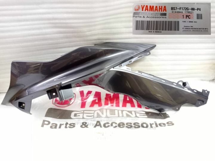 Yzf R25 19-24 Sol İç Panel Mat Gümüş Orjinal BS7-172G-00-P4