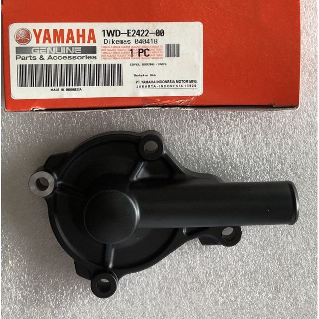 Yamaha Yzf R25-MT25 Devirdaim Kapağı Orjinal 2014-2022 1WD-E2422-00