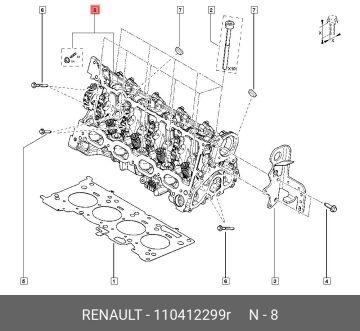 Megane 4-IV Duster 2-II Silindir Kapağı 1.3 Tce H5H 110412299R -Renault Mais