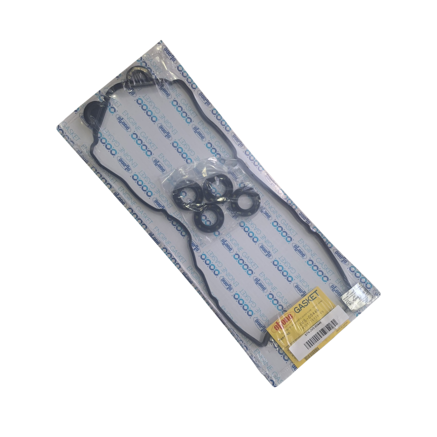 ÜST SUBAP KAPAK CONTASI KECELİ SET SUNNY PRİMERA  NİSSAN P11 B13 N14 -13270-51J10