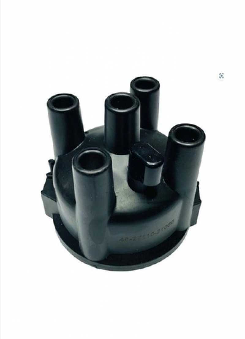 DİSTRİBÜTÖR KAPAĞI EXCEL 90-94 1.5 G4DJ ELANTRA 90-95 1.6 LANCER 27110-21060