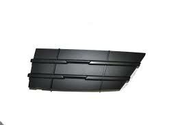ÖN TAMPON RADAR KAPAĞI FIAT EGEA 12-OP 735754049-735754049