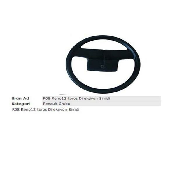 DİREKSİYON SİMİDİ R12 TOROS KAPAKLI GÜ-AFT DSM15430