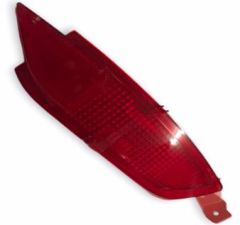 ARKA TAMPON ALT REFLEKTÖRÜ SAG KEDI GÖZU FIESTA VI 08 CMAX 10 15-WPI-8A6117A849AB-1552730-8A6117A849AA