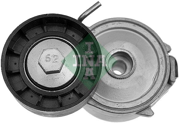 ALTERNATÖR GERGİ RULMANI VOLVO S80 2.0TDİ 08 V70 2.0D-FREELANDER 2.2 06 C5 2.2 MONDEO 2.0TDCİ 07 9653197280-C2Z16647-1345A034-1613840780-5751F5-5751G0-INA 534006810-7G9Q6A228AB-31216514-LR003651
