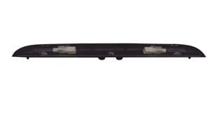 PLAKA LAMBASI KNG-KAYA KR455-8200103260-7700308722