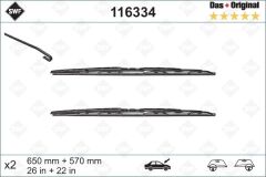 SILECEK SUPURGESI 650/560mm SWF BMW E39-VALEO-61619070579
