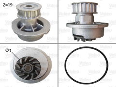 DEVİRDAİM ASTRA F-VECTRA A-CORSA A-B-COMBO 94-01 1.2-1.4-1.6 90349239-VALEO-1334025-9192793-1334065-96351969
