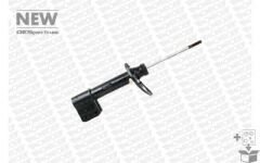 ÖN AMORTİSÖR SAĞ PEUGEOT P5008 09 17 CITROEN C4 09 16 DS4 14-MONROE 742110SP-9807734280-5208.K9-9825409580