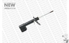ÖN AMORTİSÖR SOL PEUGEOT P5008 09 17 CITROEN C4 09 16 DS4 14-MONROE 742111SP-9807734180-5208.T7-9811524080